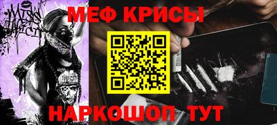 альфа пвп VHQ Бузулук