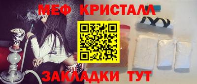 2c-b Будённовск