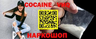 2c-b Будённовск