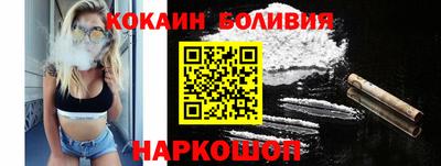 альфа пвп VHQ Бузулук