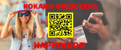 альфа пвп VHQ Бузулук