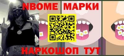 альфа пвп VHQ Бузулук