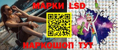 MESCALINE Бугуруслан