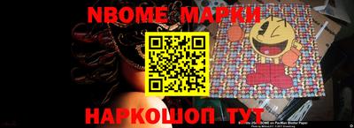 MESCALINE Бугуруслан
