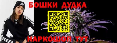 MESCALINE Бугуруслан