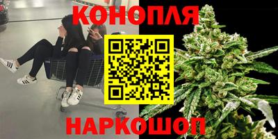 MESCALINE Бугуруслан