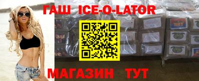 альфа пвп VHQ Бузулук