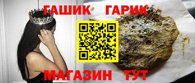 альфа пвп VHQ Бузулук