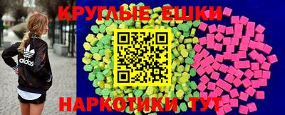 2c-b Будённовск