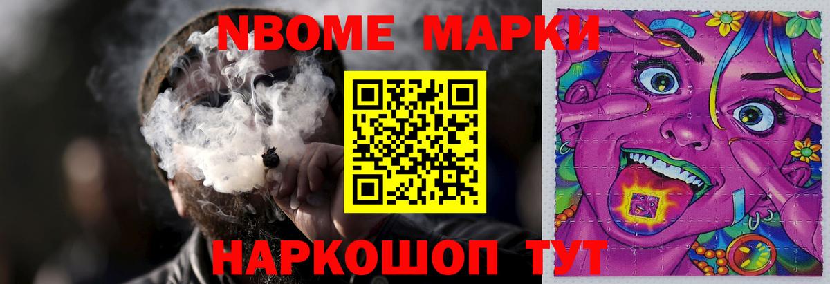 Лсд 25 экстази  Лсд 25 экстази ecstasy  Тольятти  Вход с VPN  Лсд 25 экстази кислота 